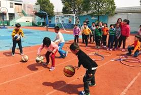 Community sport vrijwilligersproject in het buitenland:China Community sport vrijwilligersproject in het buitenland: China
