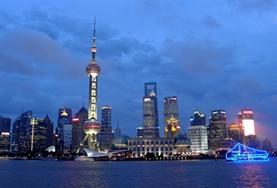 China China