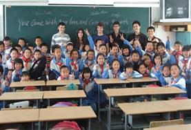Vrijwilligerswerk in China:Sta voor de klas in China en ondersteun de lokale onderwijzers tijdens het lesgeven. Sta voor de klas in China en ondersteun de lokale onderwijzers tijdens het lesgeven.