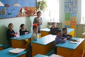 Vrijwilligerswerk in Mongolië:Lesgeven Vrijwilligerswerk in Mongolië: Lesgeven